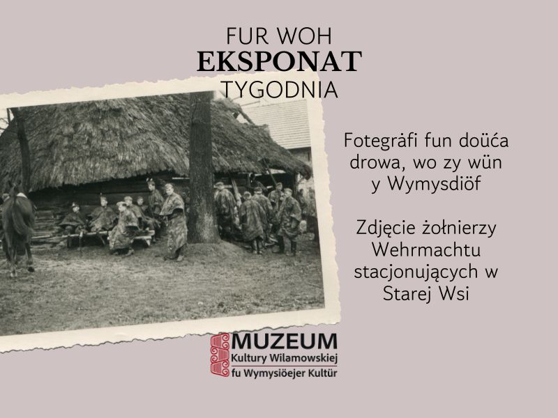 eskponat_zdjecie