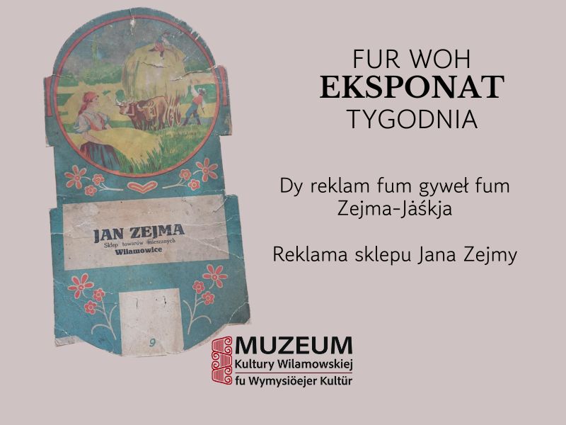 eksponat