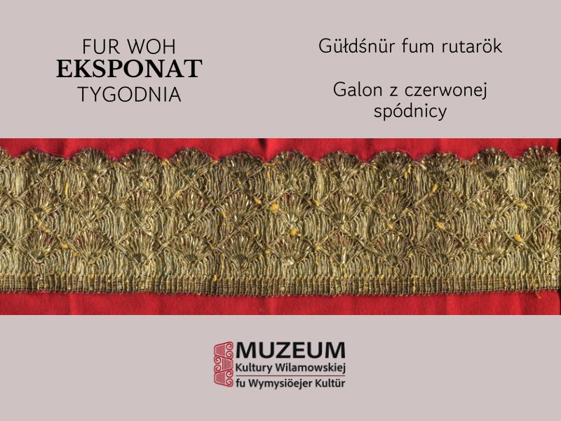 galonn