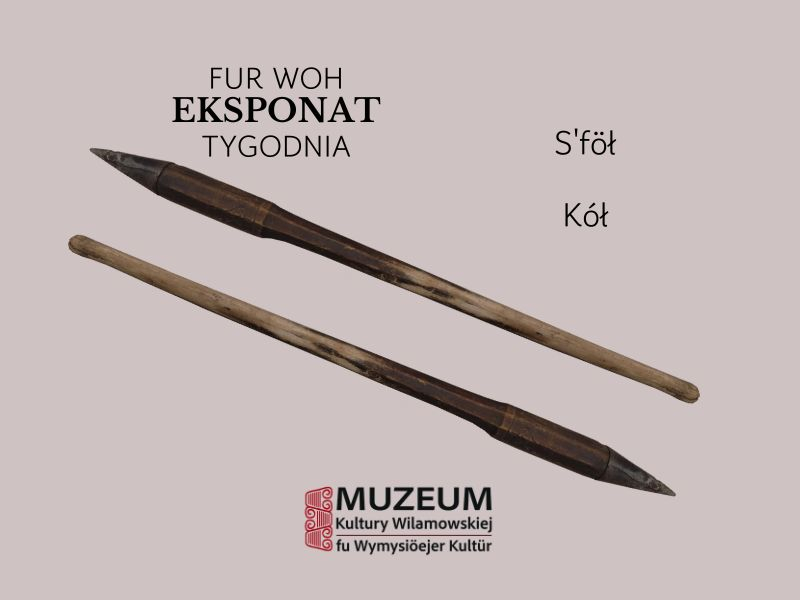 kół