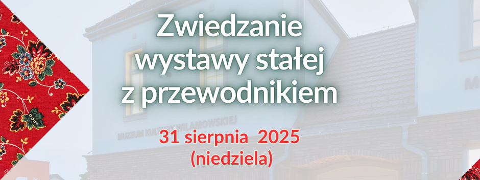 zwiedzanie