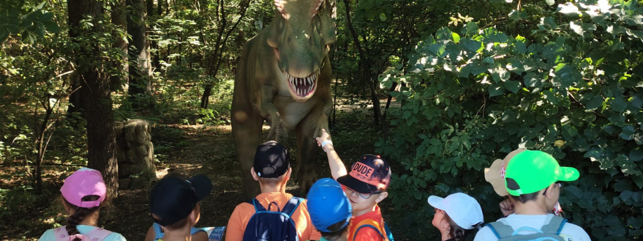 dino